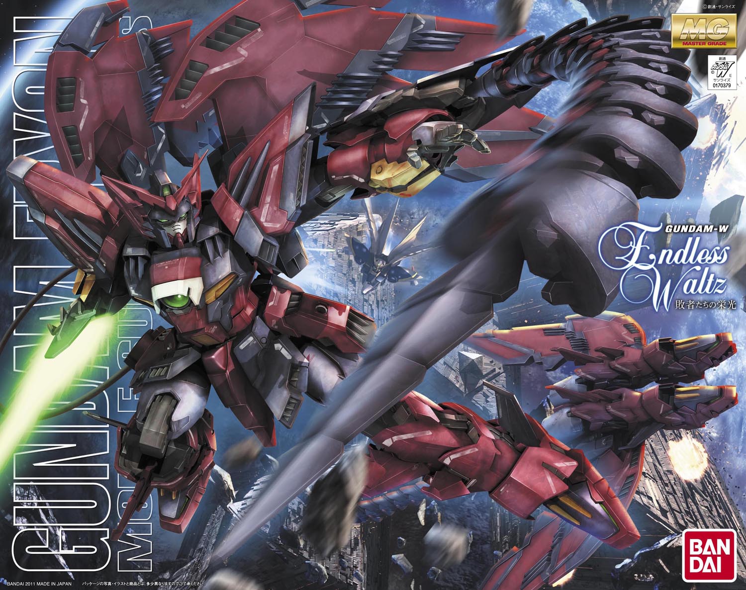 Bandai MG 1/100 OZ-13MS Gundam Epyon EW Ver. | I Want That Stuff Brandon