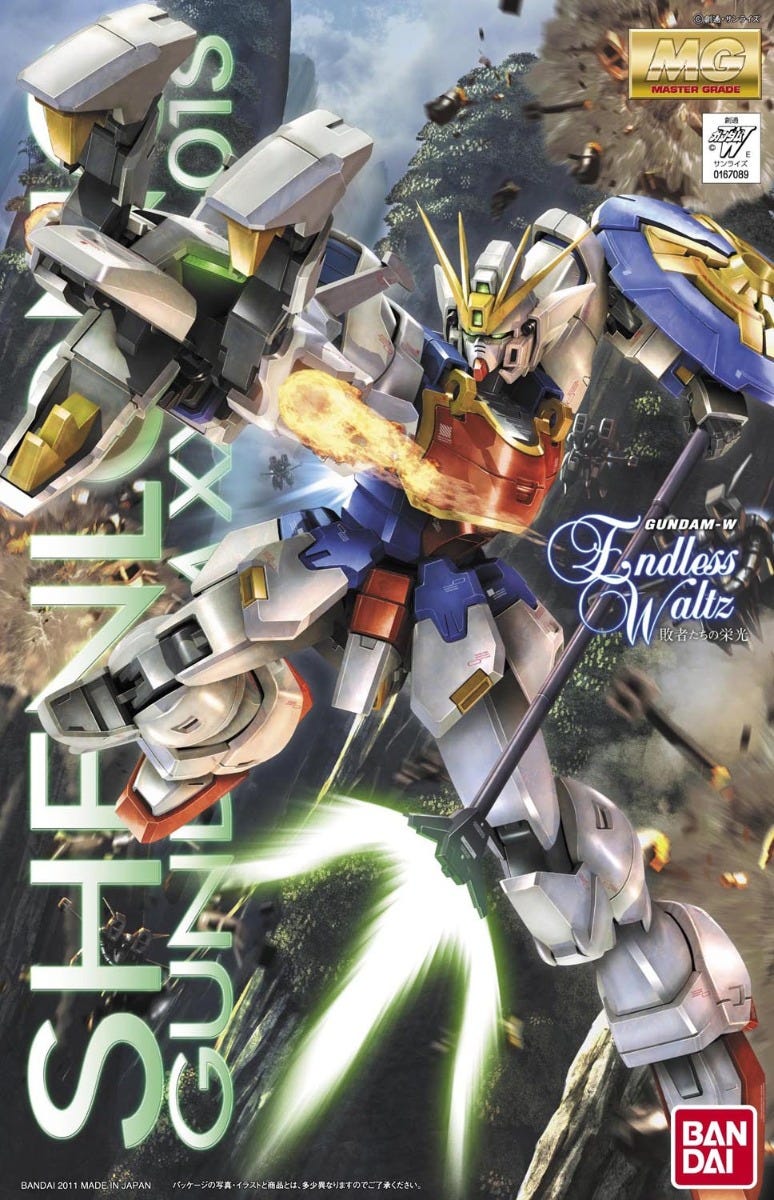 Bandai MG 1/100 Shenlong Gundam (EW) | I Want That Stuff Brandon