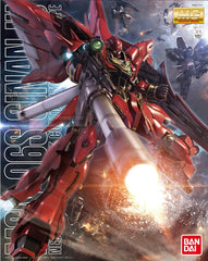 Bandai MG 1/100 Sinanju (Animation Color) | I Want That Stuff Brandon