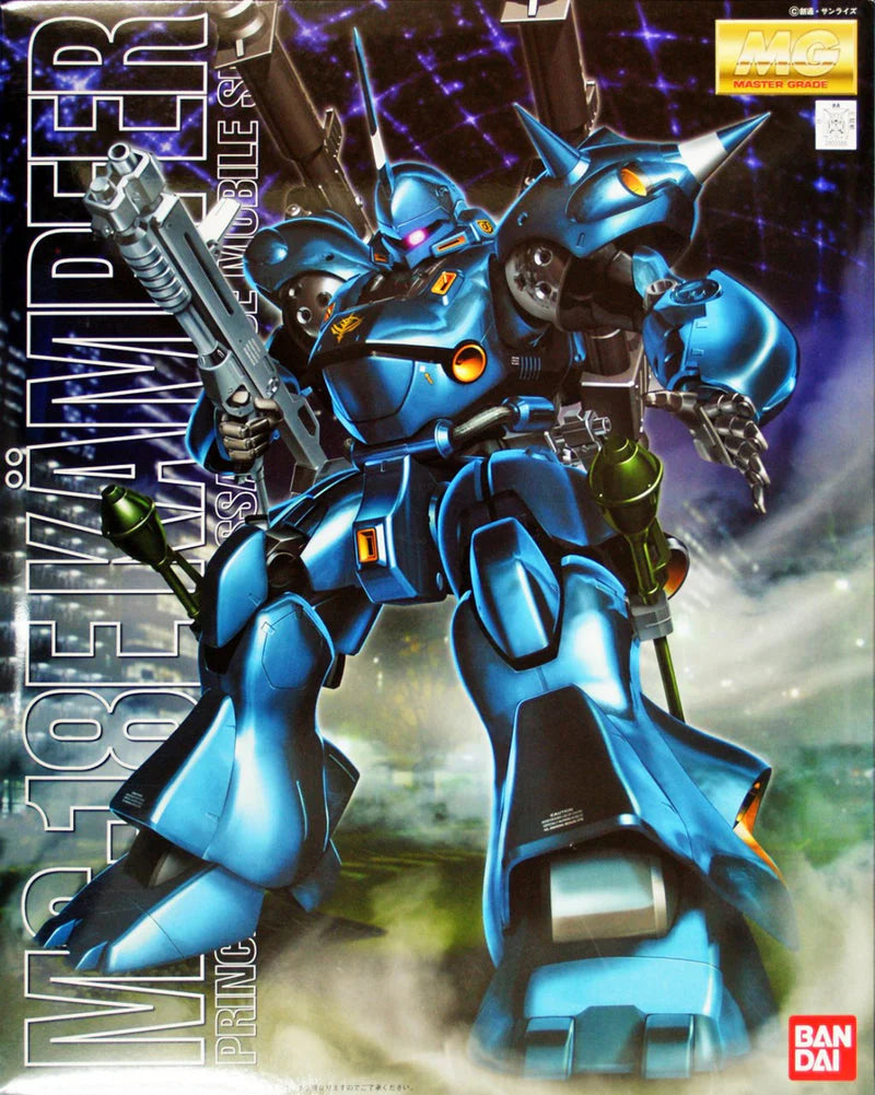 Bandai MG 1/100 Kampfer MS-18E "Gundam 0080" | I Want That Stuff Brandon