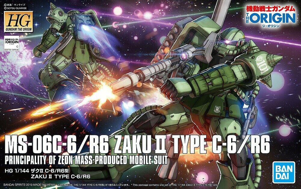 Bandai HG #25 1/144 Zaku II Type C-6/R6 "Gundam The Origin" | I Want That Stuff Brandon