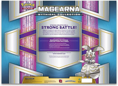 Mythical Collection (Magearna) | I Want That Stuff Brandon