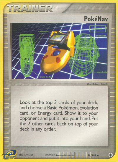 PokeNav (88/109) [EX: Ruby & Sapphire] | I Want That Stuff Brandon