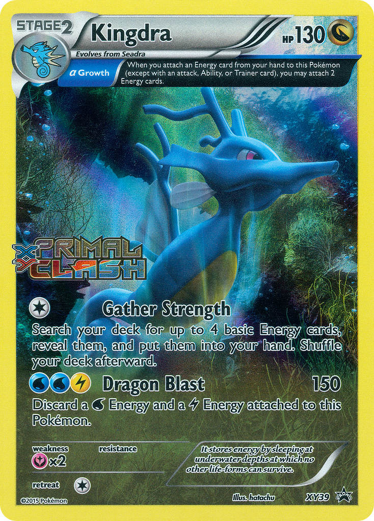 Kingdra (XY39) [XY: Black Star Promos] | I Want That Stuff Brandon