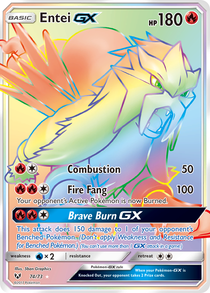 Entei GX (74/73) [Sun & Moon: Shining Legends] | I Want That Stuff Brandon