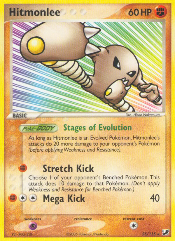 Hitmonlee (25/115) [EX: Unseen Forces] | I Want That Stuff Brandon