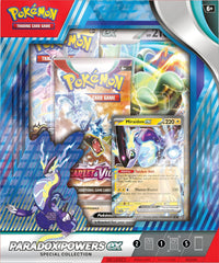 Special Collection (Paradox Powers ex) | I Want That Stuff Brandon