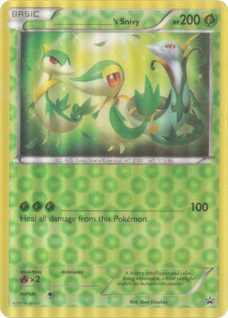 _____'s Snivy (Jumbo Card) [Miscellaneous Cards] | I Want That Stuff Brandon