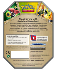 Island Guardians Tin (Tapu Bulu GX) | I Want That Stuff Brandon