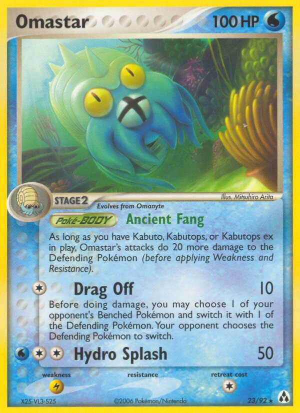 Omastar (23/92) [EX: Legend Maker] | I Want That Stuff Brandon