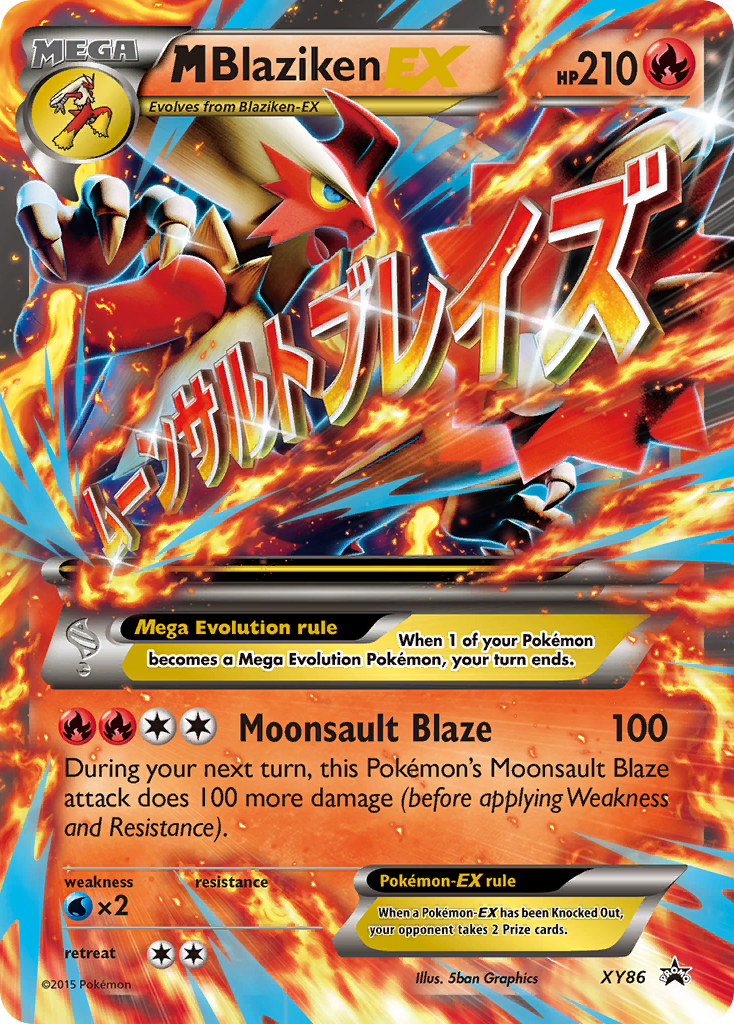 M Blaziken EX (XY86) [XY: Black Star Promos] | I Want That Stuff Brandon