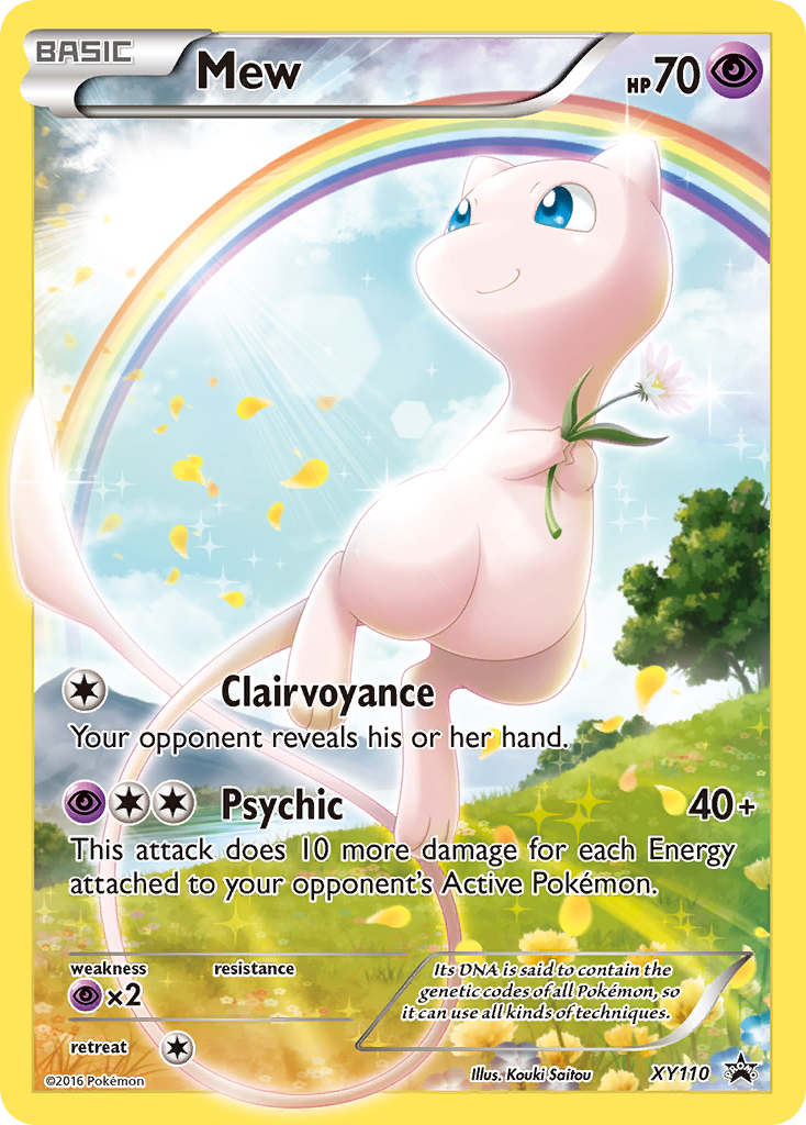 Mew (XY110) [XY: Black Star Promos] | I Want That Stuff Brandon