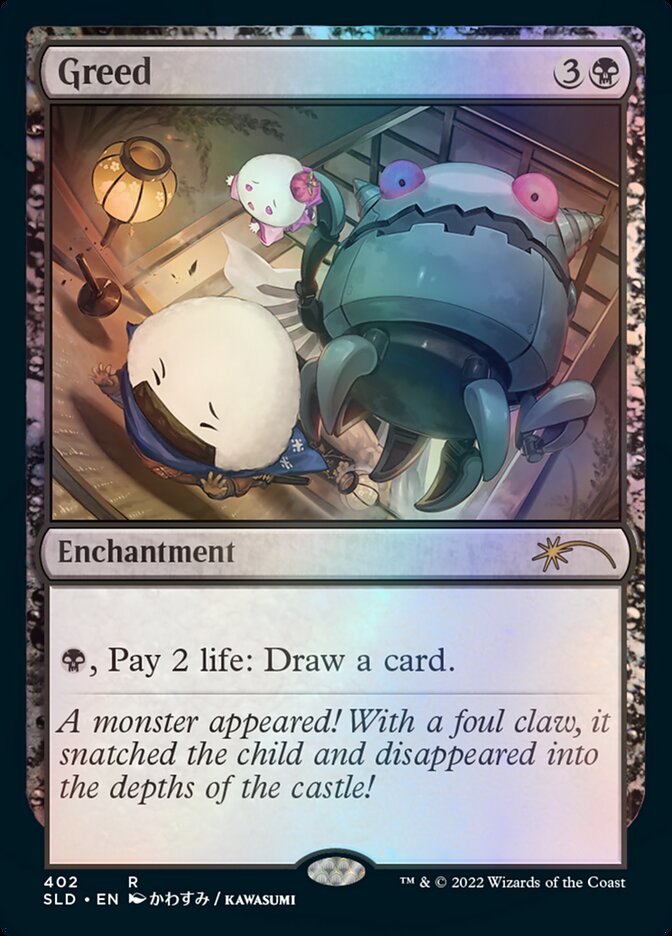Greed [Secret Lair Drop Series] | I Want That Stuff Brandon