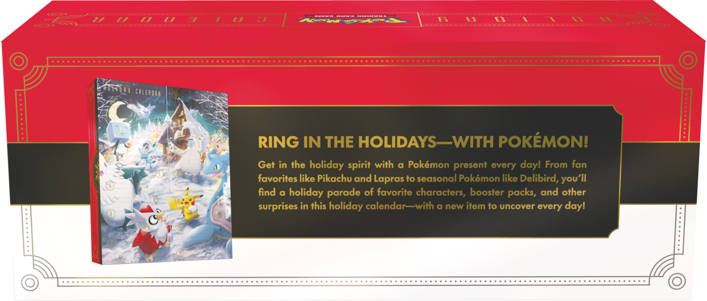 Holiday Calendar | I Want That Stuff Brandon