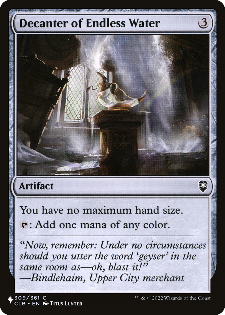 Decanter of Endless Water [The List Reprints] | I Want That Stuff Brandon