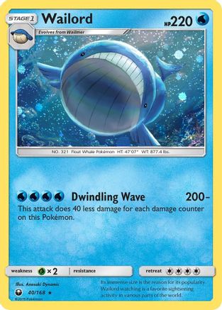 Wailord (40/168) (Cosmos Holo) [Sun & Moon: Celestial Storm] | I Want That Stuff Brandon