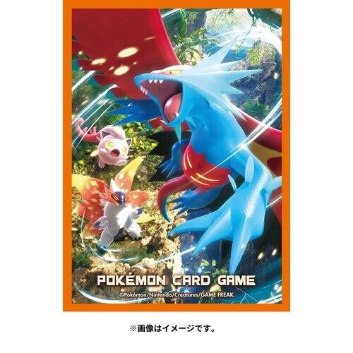 Card Sleeves - Ancient Roar (64-Pack) (Pokemon Center Japan Exclusive) | I Want That Stuff Brandon