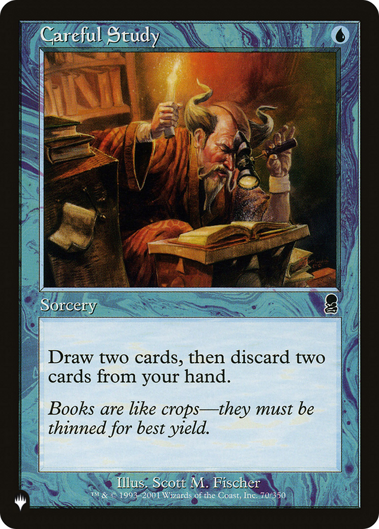 Careful Study [The List Reprints] | I Want That Stuff Brandon