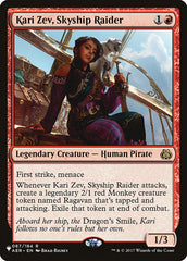 Kari Zev, Skyship Raider [The List] | I Want That Stuff Brandon