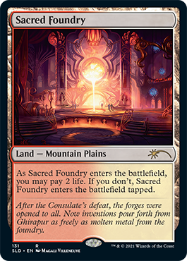 Sacred Foundry [Secret Lair Drop Series] | I Want That Stuff Brandon