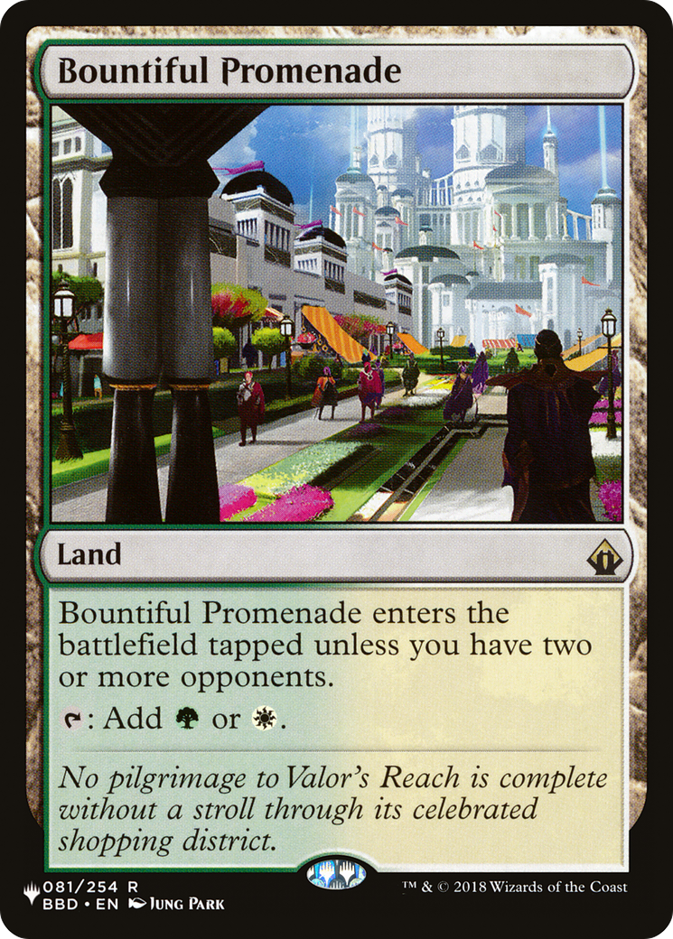 Bountiful Promenade [The List] | I Want That Stuff Brandon