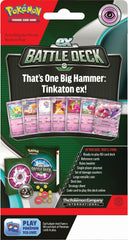 Ex Battle Decks (Tinkaton ex) | I Want That Stuff Brandon