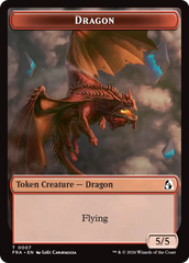 Dragon // Lotus Double-Sided Token [Reality Fracture Tokens] | I Want That Stuff Brandon