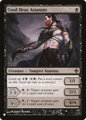 Guul Draz Assassin [The List] | I Want That Stuff Brandon