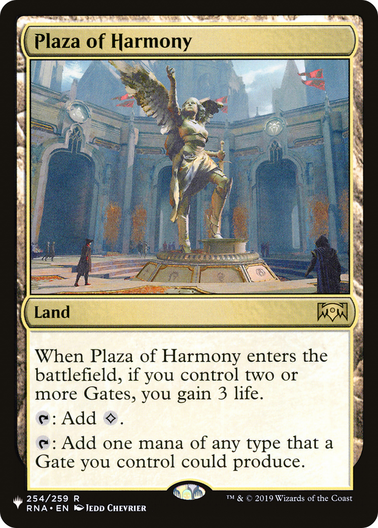 Plaza of Harmony [The List] | I Want That Stuff Brandon
