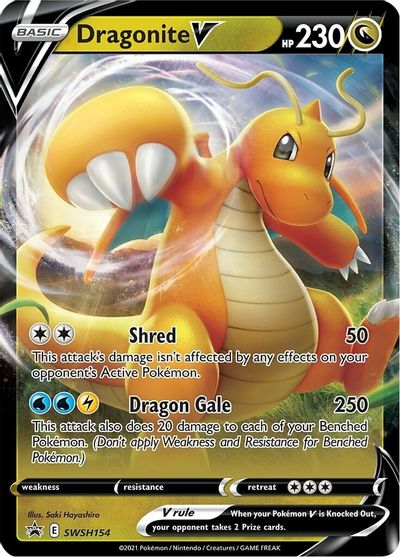 Dragonite V (SWSH154) [Sword & Shield: Black Star Promos] | I Want That Stuff Brandon