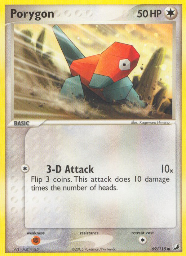 Porygon (69/115) [EX: Unseen Forces] | I Want That Stuff Brandon