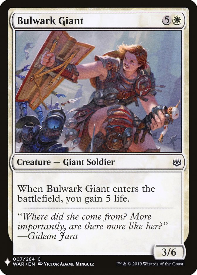 Bulwark Giant [Mystery Booster] | I Want That Stuff Brandon