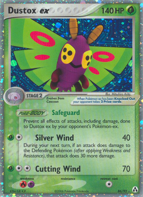 Dustox ex (86/92) [EX: Legend Maker] | I Want That Stuff Brandon