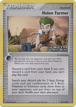 Holon Farmer (91/113) (Stamped) [EX: Delta Species] | I Want That Stuff Brandon