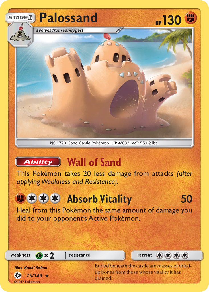 Palossand (75/149) [Sun & Moon: Base Set] | I Want That Stuff Brandon