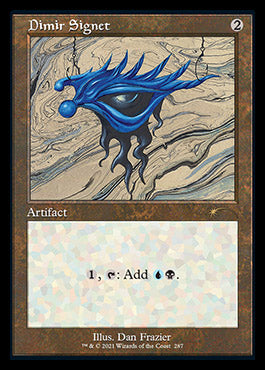 Dimir Signet (Retro) [Secret Lair Drop Series] | I Want That Stuff Brandon