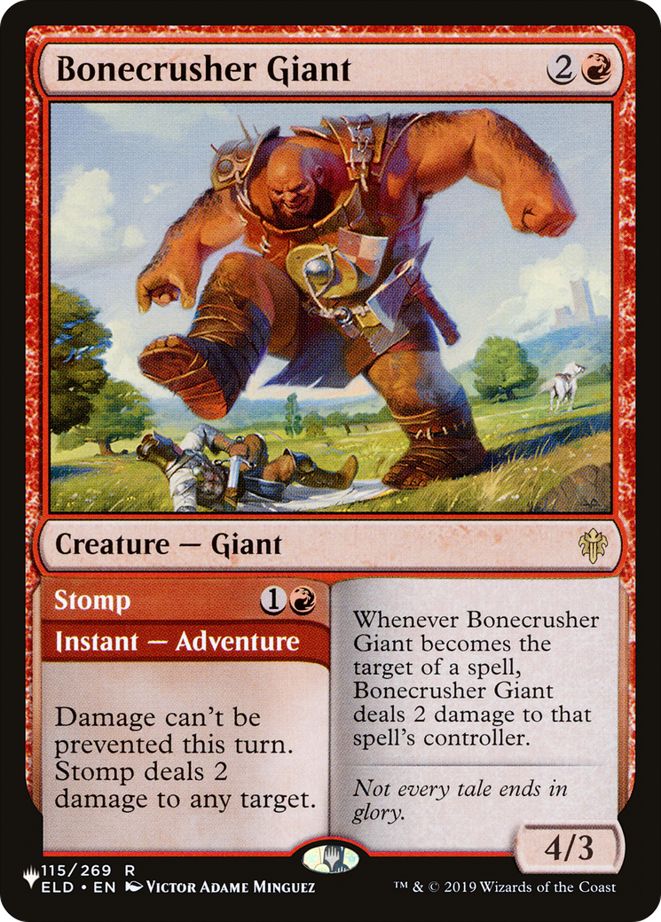 Bonecrusher Giant [The List Reprints] | I Want That Stuff Brandon