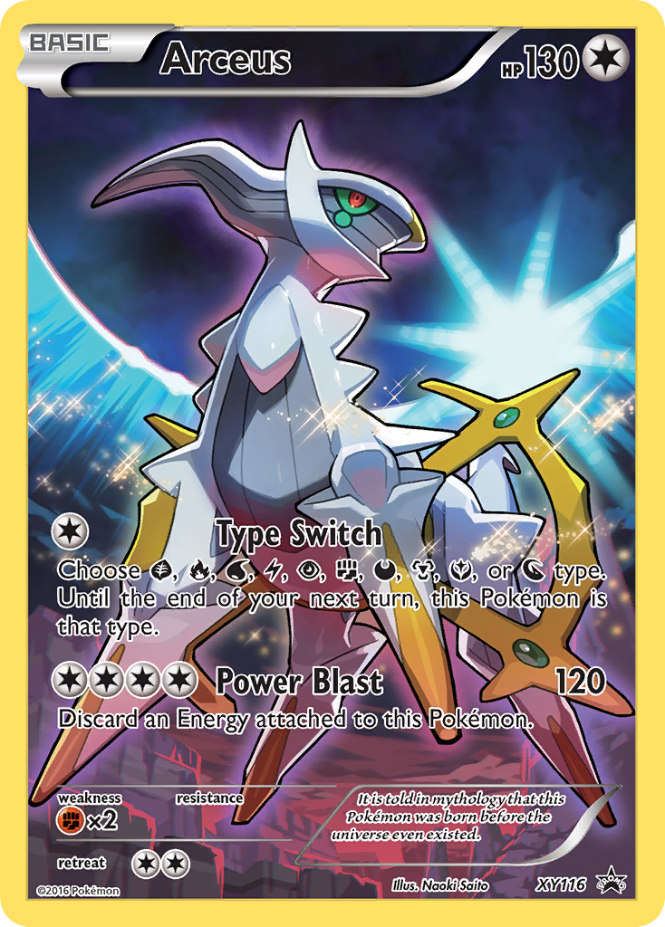 Arceus (XY116) [XY: Black Star Promos] | I Want That Stuff Brandon