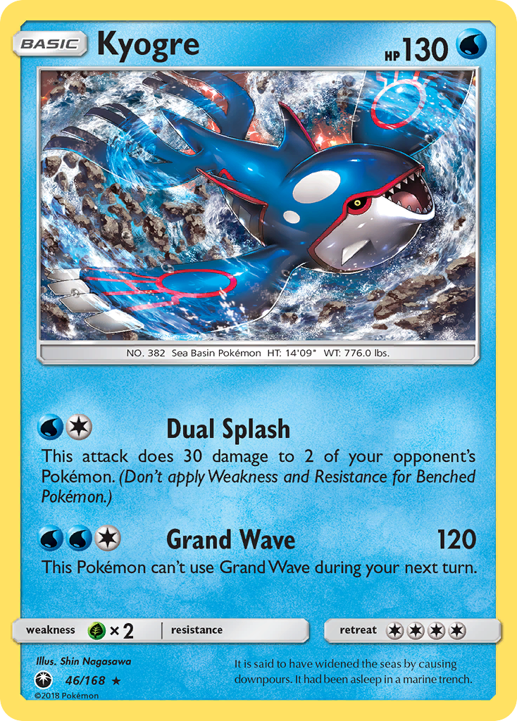 Kyogre (46/168) [Sun & Moon: Celestial Storm] | I Want That Stuff Brandon