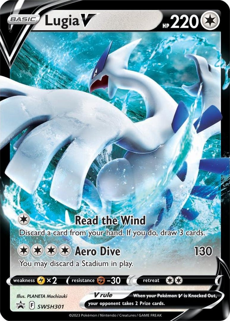 Lugia V (SWSH301) (Jumbo Card) [Sword & Shield: Black Star Promos] | I Want That Stuff Brandon