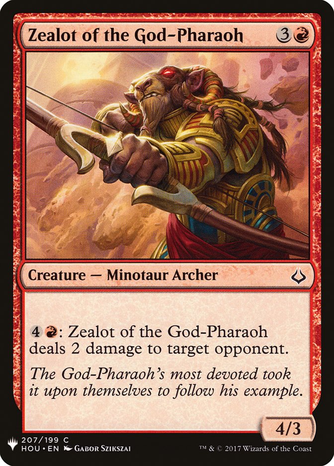 Zealot of the God-Pharaoh [Mystery Booster] | I Want That Stuff Brandon