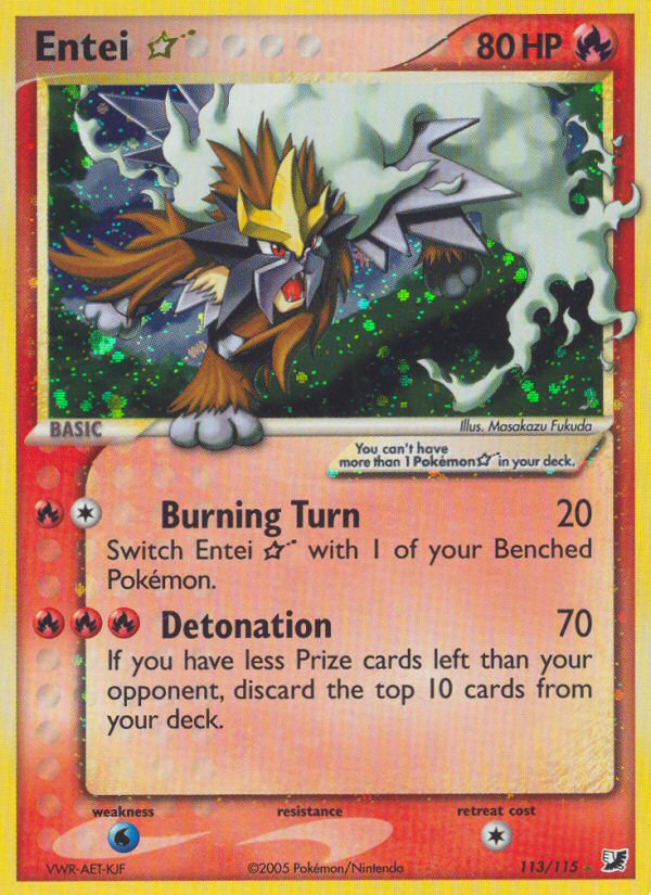 Entei Star (113/115) [EX: Unseen Forces] | I Want That Stuff Brandon