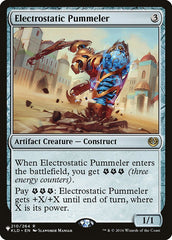 Electrostatic Pummeler [The List] | I Want That Stuff Brandon