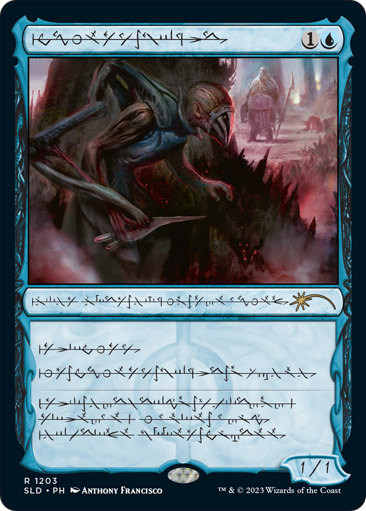 Blighted Agent (Phyrexian) [Secret Lair Drop Series] | I Want That Stuff Brandon