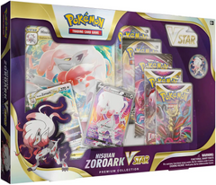 Premium Collection (Hisuian Zoroark VSTAR) (International Version) | I Want That Stuff Brandon