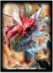 Card Sleeves - Shiny Mega Gyarados | I Want That Stuff Brandon