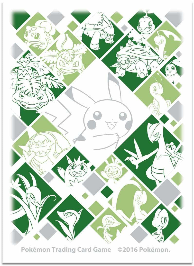 Card Sleeves - Just My Type (Grass) | I Want That Stuff Brandon