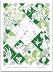 Card Sleeves - Just My Type (Grass) | I Want That Stuff Brandon