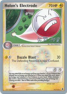 Holon's Electrode (21/113) (B-L-S - Hiroki Yano) [World Championships 2006] | I Want That Stuff Brandon