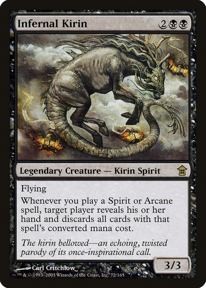 Infernal Kirin [Saviors of Kamigawa] | I Want That Stuff Brandon